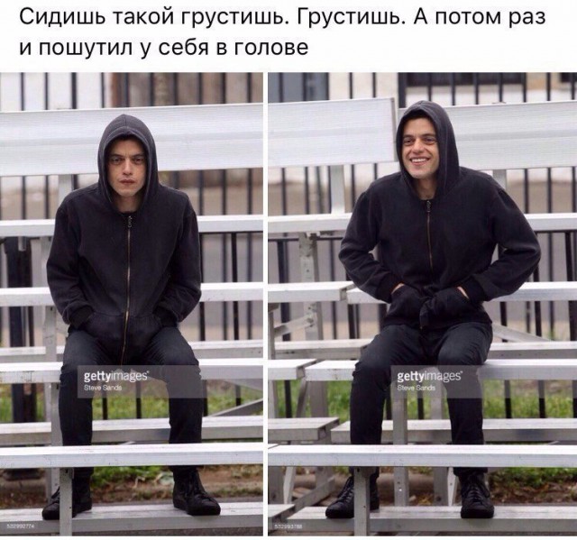 Весёлые картинки