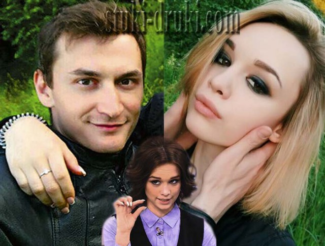 Мужики хитрые стали!