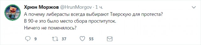 Смешные комментарии из социальных сетей 13.10.2017