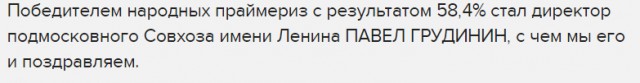 Зюганов объяснил, почему решил отказаться от выборов