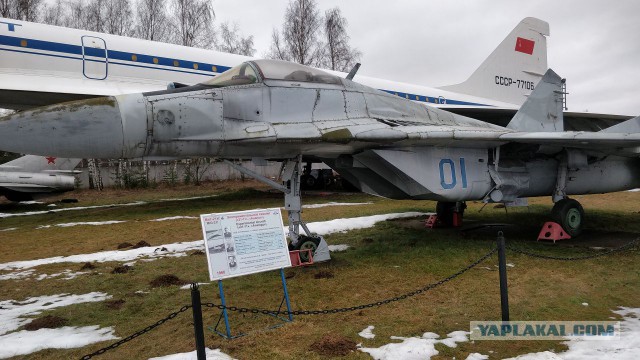 Центральный музей военно-воздушных сил