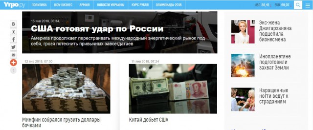 Ипотечный бум обернется армией бомжей и нищих
