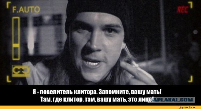 Чего только не продают