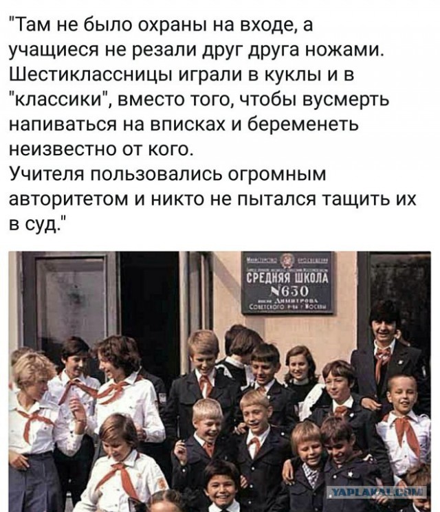 Приколы, маразмы, прочие комментарии