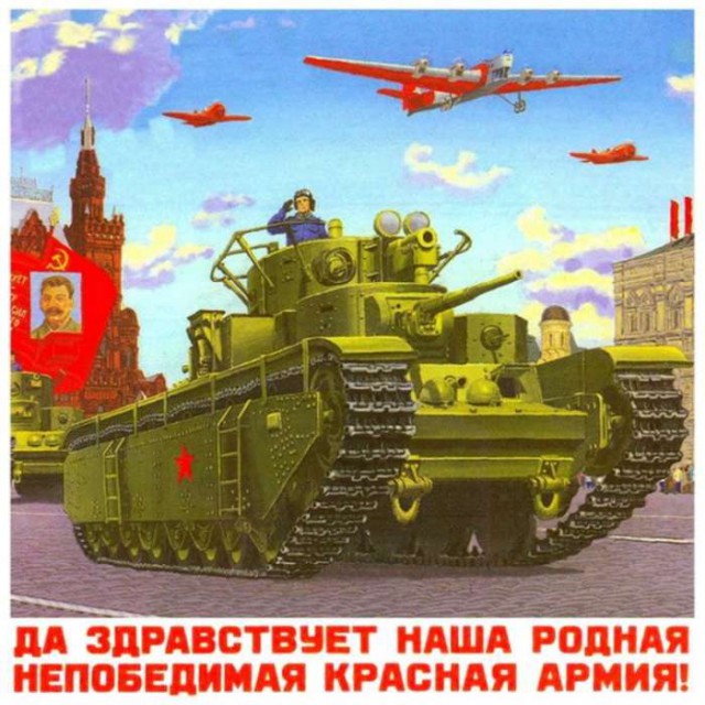 Интересные и редкие ретро-фотографии