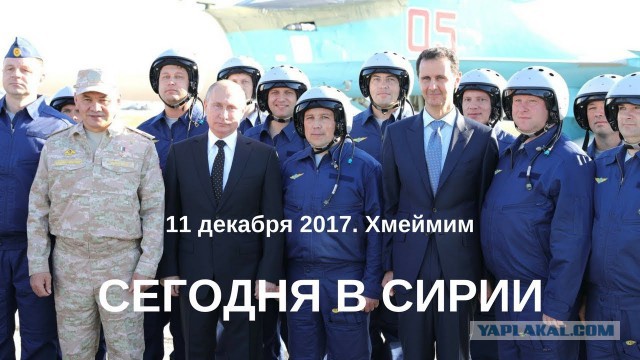 Принуждение к миру в Ираке