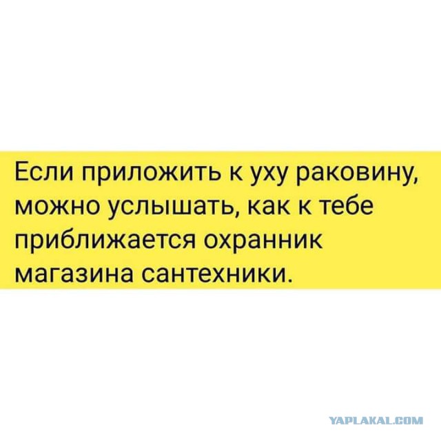 Закончил - оботри станок и сразу смотри картинок чуток!
