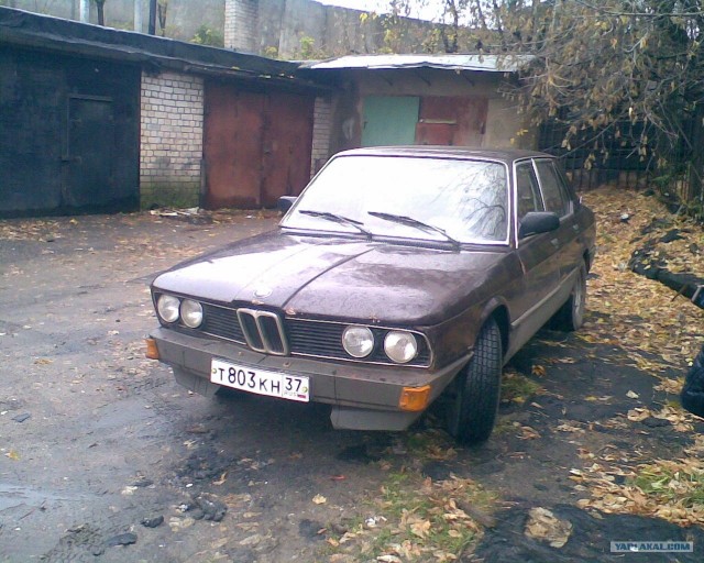 Уходящее поколение автомобилей