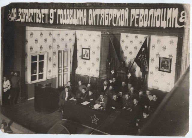 Сотрудники УГРО