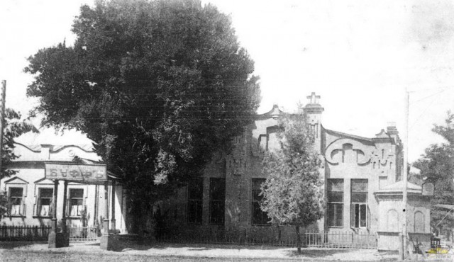 История в фотографиях