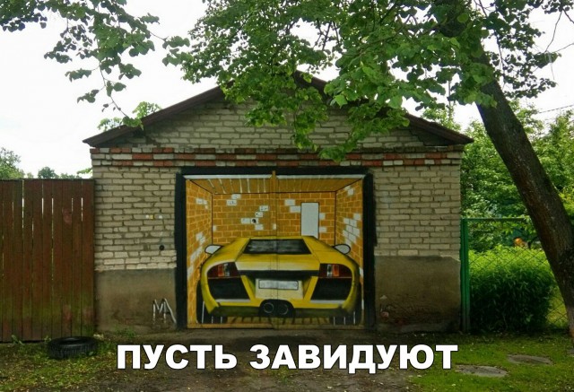 Немного интересных и добрых картинок на вечер