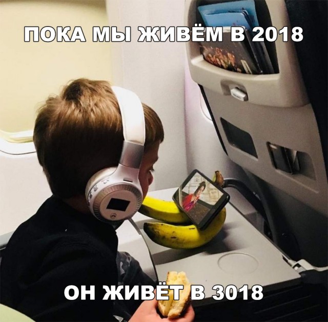Прикольные картинки абавсём