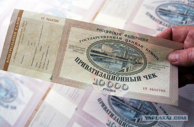 Глупые идеи, принесшие миллионы