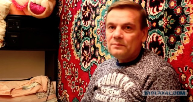 Почти что "как во Франции"