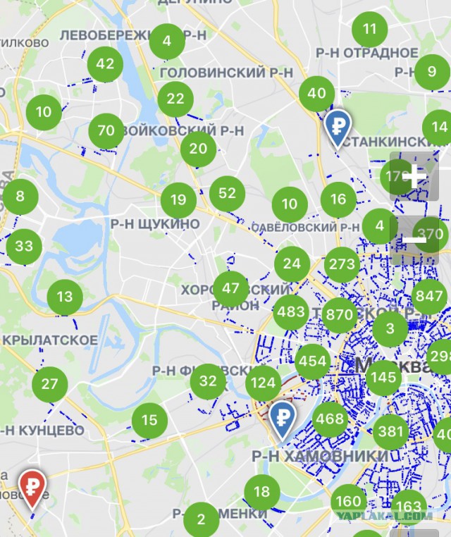 Мосгоризбирком озвучил результаты выборов после обработки 99% протоколов
