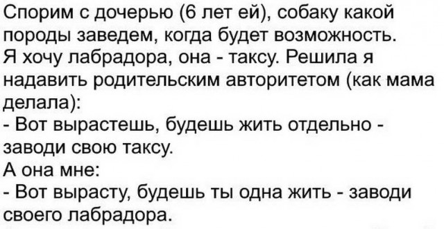 Картинки ниАчем