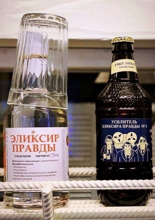 Немного картинок для настроения 11.02.20