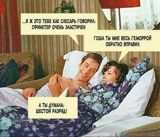 Как снимали "Москва слезам не верит" Часть вторая.