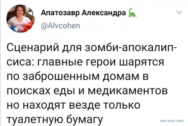 Продуктовые магазины в Дюльмене. Германия, земля Северная Рейн-Вестфалия