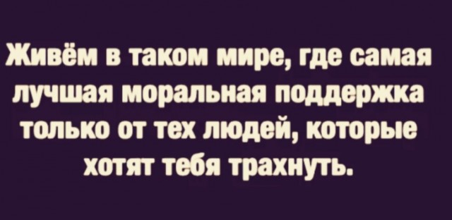Бредзона 18.03.2020