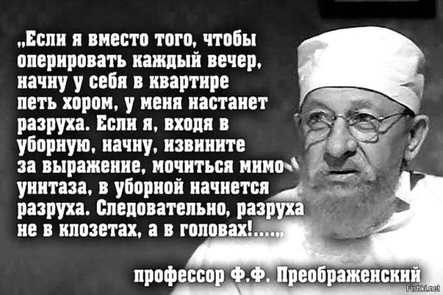 Двор в Карелии и двор в Финляндии