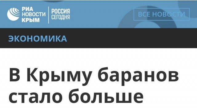 Дорвались... Приехавшие в Сочи туристы перестали помещаться на пляжах