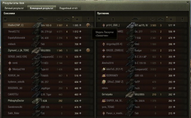 Wargaming 59