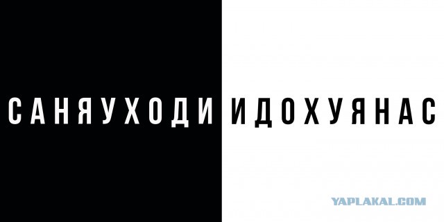Лукашенко о предложениях оппозиции запретить вещание российских телеканалов и выходу из ОДКБ, вхождение в НАТО и ЕС