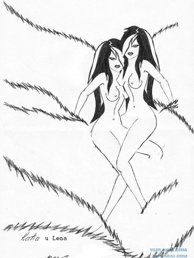 Эротический рисунок