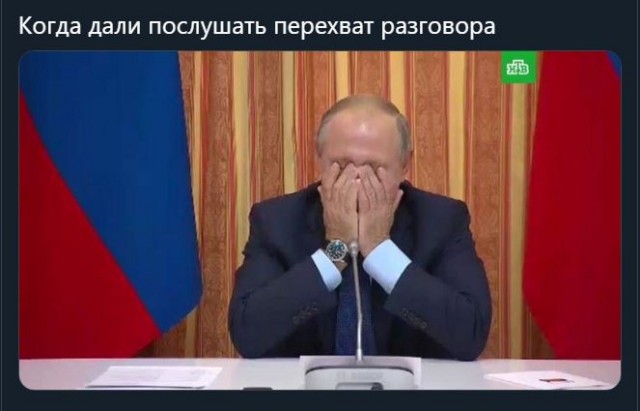 Перехват Лукашенко.