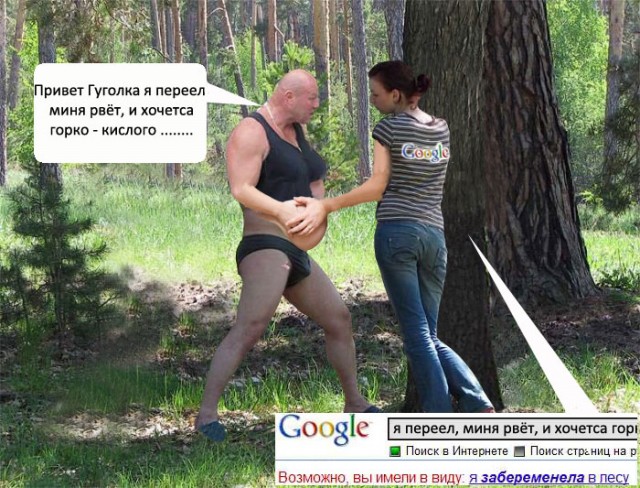 Битва Фотожаберов №7 Команда Pilotla7