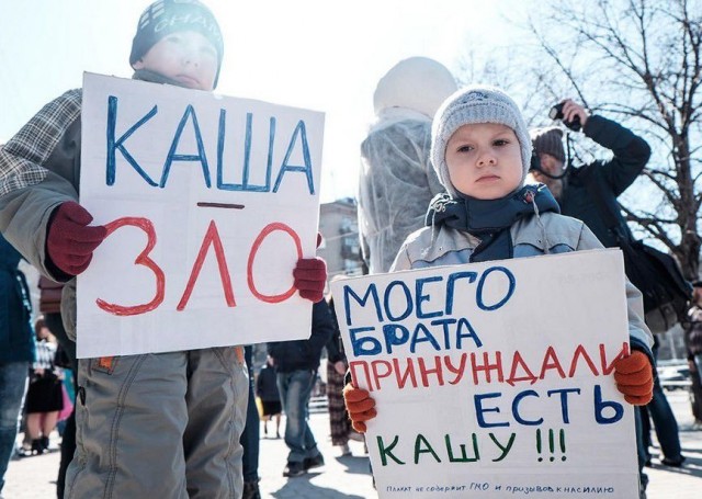 Как живут избиратели, где 90% голосовали за Путина