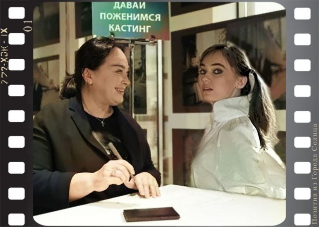 Актрисы советского кино вместе с собой в молодости