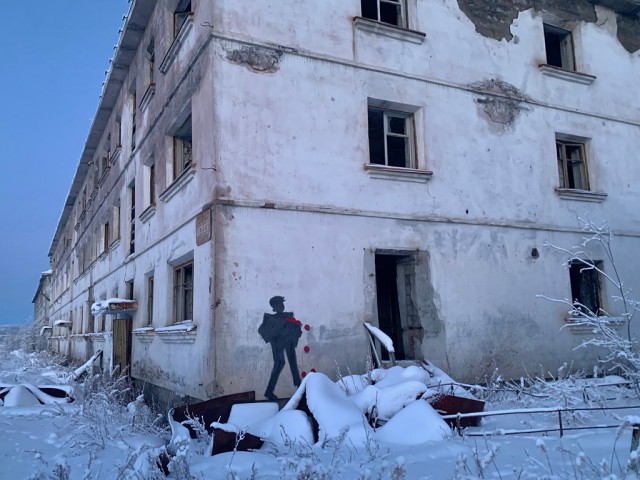 В Магадан. Кадыкчан. Город-призрак и его обитатели