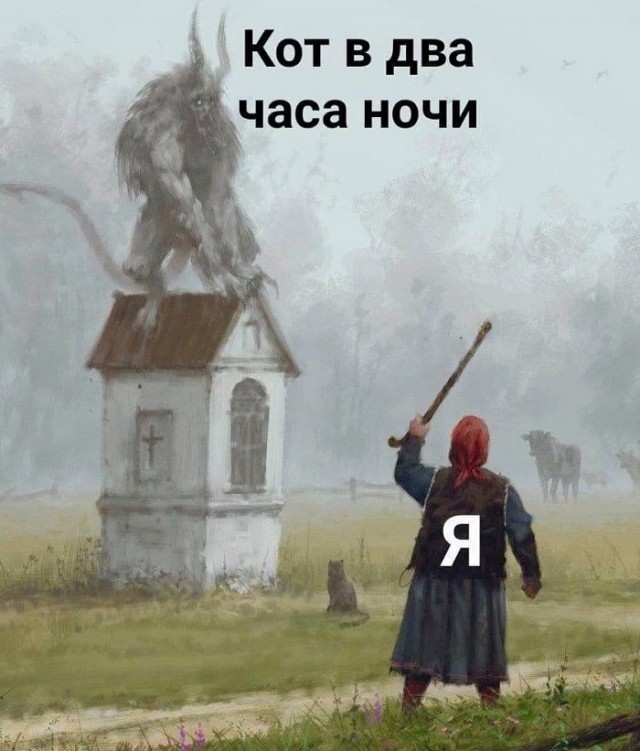 Картинки с надписями и всякие жизненные фразы 17.03.21