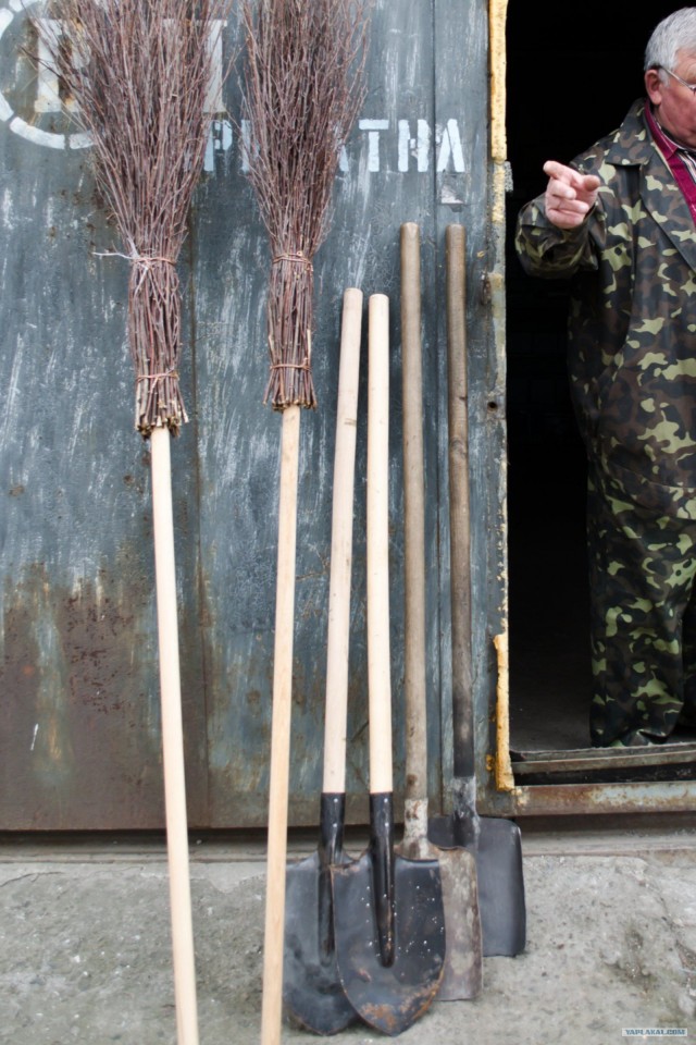 Как я провёл выходные.