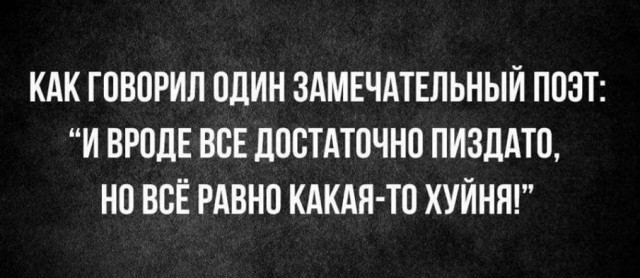 Немцы рассказали, почему по закону им нельзя ночевать на своих дачах