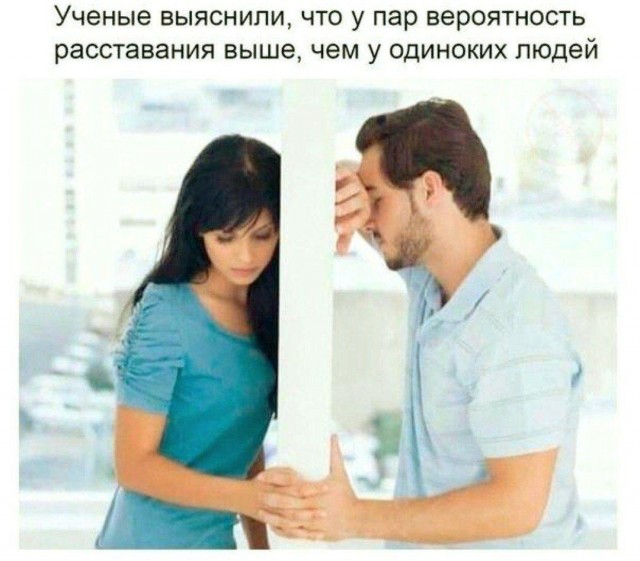Всякие разные картинки 019