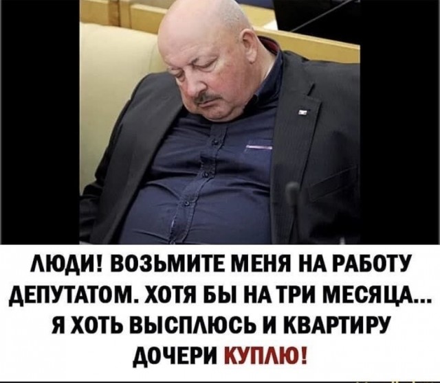 Так себе картинки 22.07.21