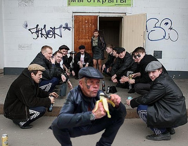 Фотожаба. На кортах и с бананом