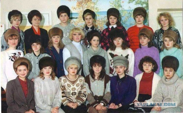 Привет из ламповых 90-х!
