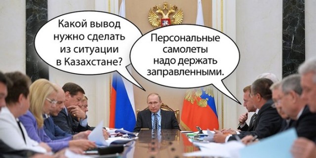 США могут ввести санкции против Путина