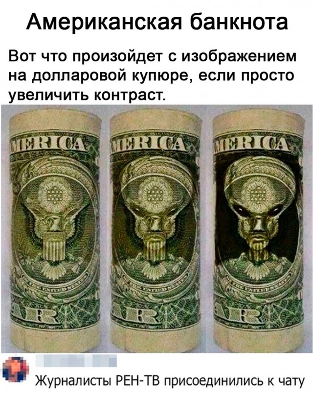 40 картинок разных 18.01.2022