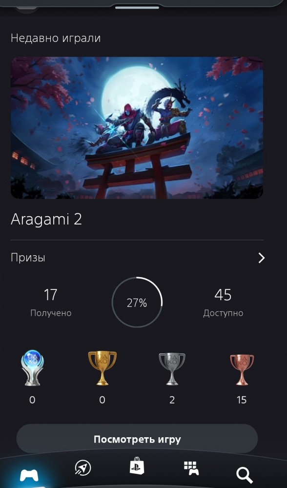 Невестка взялась делить нашу квартиру