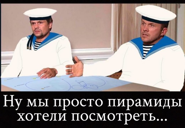 Суэцкий канал отменяет скидки для СПГ-танкеров