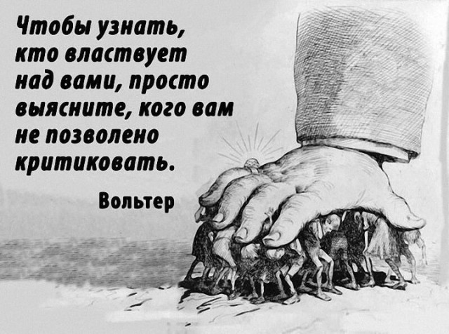 Вести из США. Таккер Карлсон - Я не ветеринар, но я знаю, что такое собака.