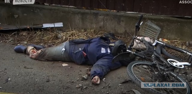 Фейковое видео с Бучи