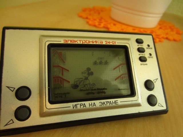 Вот так и пролетает жизнь... пока ты ждал ПяТнИцу!