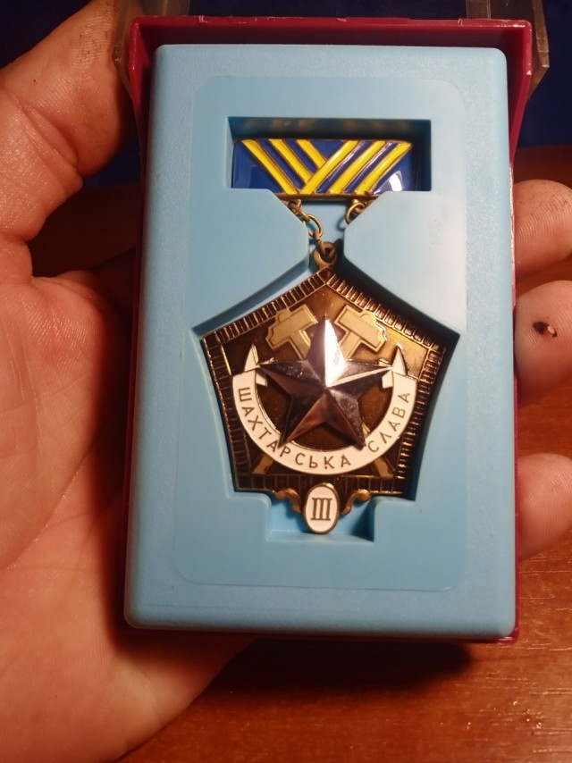 Вдогонку яйцу дракона