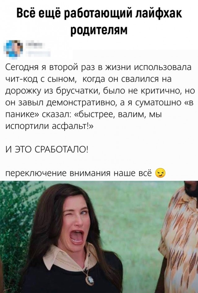Так себе картинки 03.05.22
